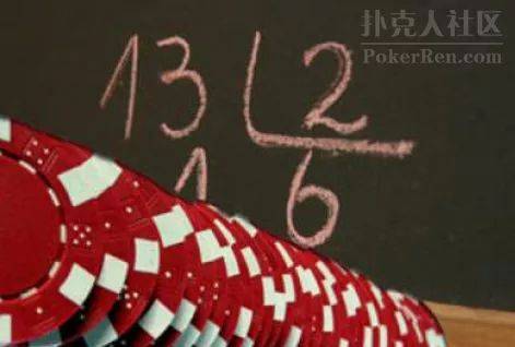 扑克数学计算_扑克概率分析_德州扑克处理小对子