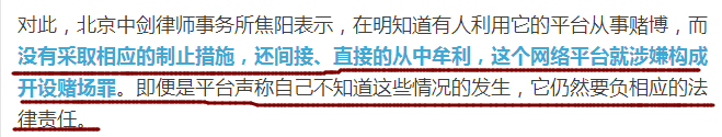 网上玩德州扑克的软件_扑克圈德州约局赌博风险_网络德州扑克赌博APP