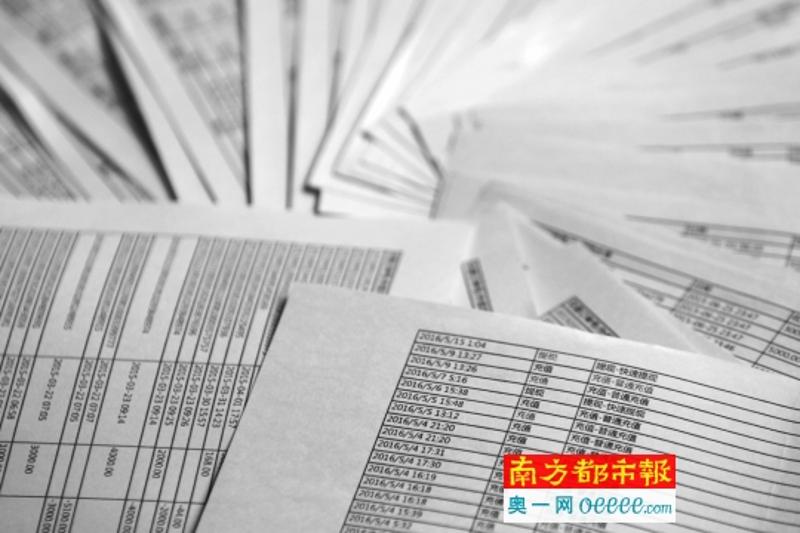 天天德州游戏币商交易_天天德州币商骗局_德州扑克玩几人桌