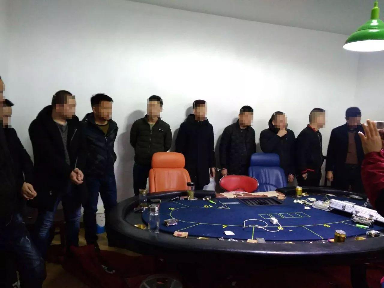 哪里可以玩德州扑克_黄冈市警方捣毁德州扑克赌场_红安县公安局打击赌博活动