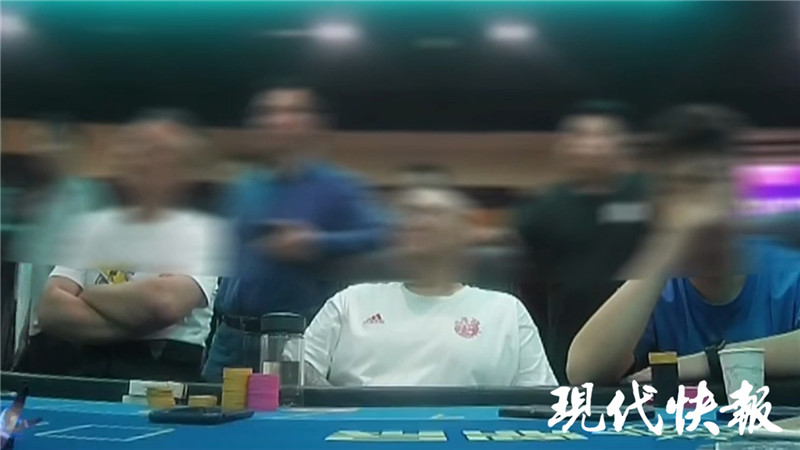 棋牌俱乐部赌博调查_德州扑克怎么确定位置_德州扑克大赛非法赛事
