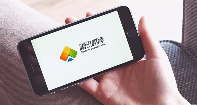 腾讯天天德州退市_棋牌游戏监管政策_德州扑克平台排名