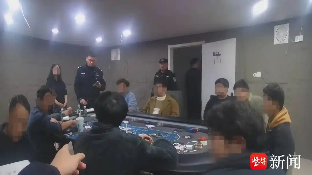 德州扑克 多桌_地下赌场 德州扑克 警方打击赌博