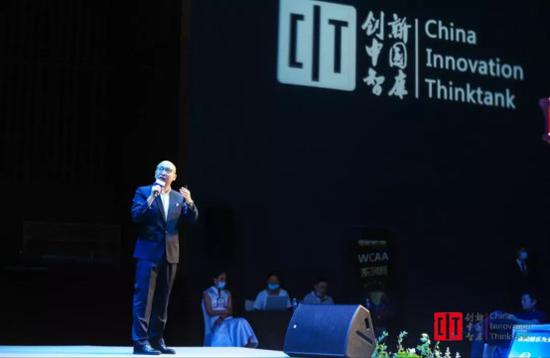 WCAA百万大奖赛 德州扑克大师赛 虎牙直播棋牌电竞_德州扑克比赛决赛