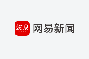 梁家扬 德州扑克 决赛桌_德州扑克 华裔
