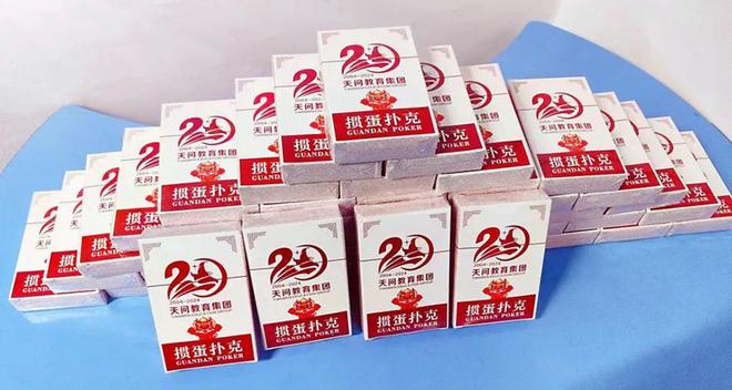 掼蛋商业化模式分析_掼蛋市场发展趋势_德州扑克牌游戏规则