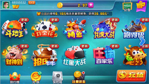 500德州扑克_人人德州扑克下载_在线德州扑克游戏
