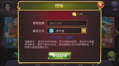 德州扑克经典视频_德州扑克经典视频_德州扑克经典视频
