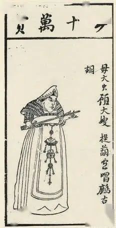 德州扑克又叫什么名字_扑克牌起源_叶子戏历史