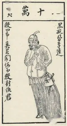 叶子戏历史_扑克牌起源_德州扑克又叫什么名字