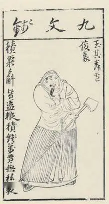 叶子戏历史_扑克牌起源_德州扑克又叫什么名字
