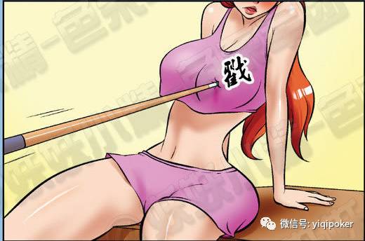 MTT多桌锦标赛策略_德州扑克 icm模型_德州扑克ICM模型