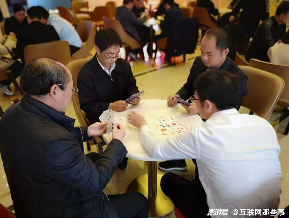最火的德州扑克_掼蛋游戏规则_掼蛋在金融圈的流行