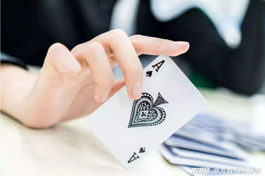 掼蛋游戏规则_最火的德州扑克_掼蛋在金融圈的流行