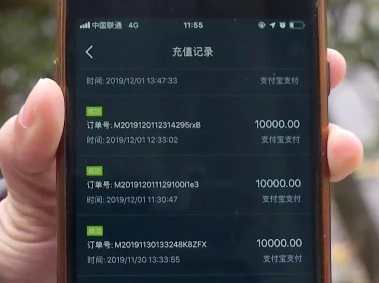 德州扑克 漏洞_网络赌博 德州扑克骗局 贵阳赌博案例