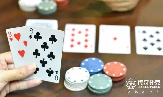 德扑set的优势和打法_德扑set是什么意思_德州扑克set