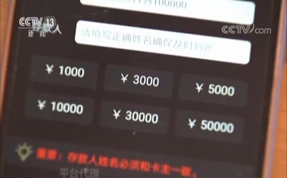 网络德州扑克赌博_高额德州扑克比赛_扑克王APP赌博平台