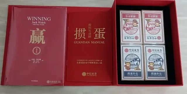 德州扑克 术语_掼蛋起源故事_掼蛋游戏规则