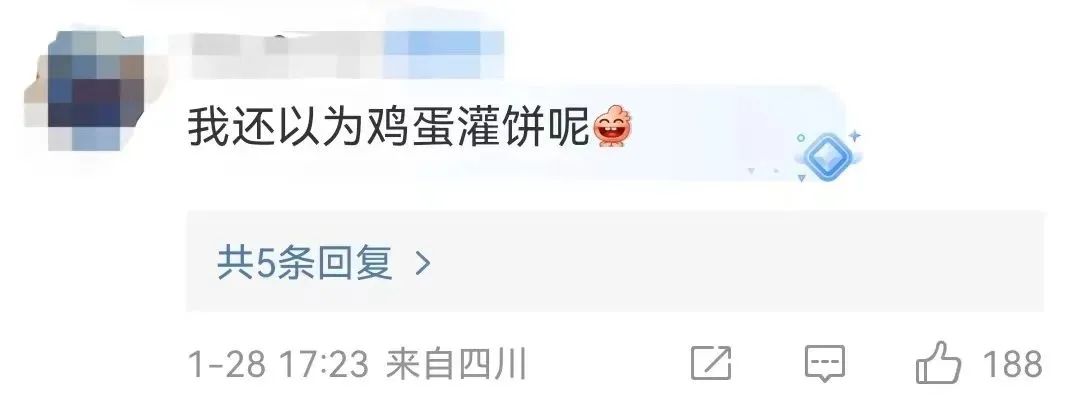 德州扑克 术语_掼蛋游戏规则_掼蛋起源故事