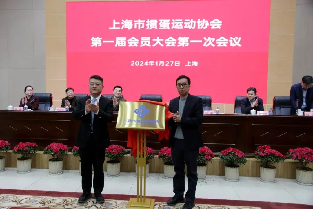 掼蛋起源故事_掼蛋游戏规则_德州扑克 术语