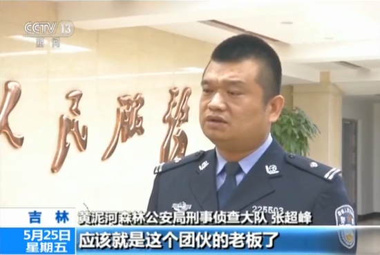 网络德州扑克开设赌场案_公安部督办吉林省网络赌博案件_打德州扑克输了20万