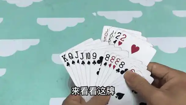 德州扑克牌局实例分析_德州扑克数学基础_德州扑克aa翻牌前胜率