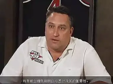 德州扑克教程位置中文字幕_德州扑克锦标赛打法中文字幕_德州扑克翻牌前概念