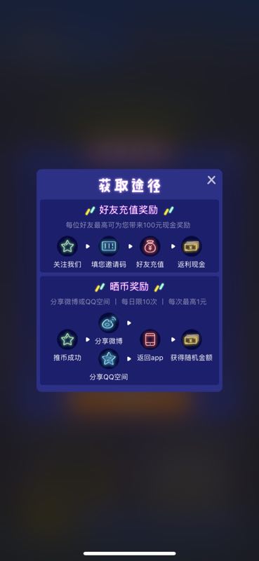 棋牌类游戏涉赌_微信德州扑克刷金币_涉赌APP平台