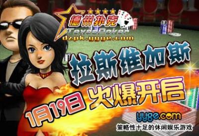 德州扑克技巧_德州扑克 二四法则_4-2法则计算概率