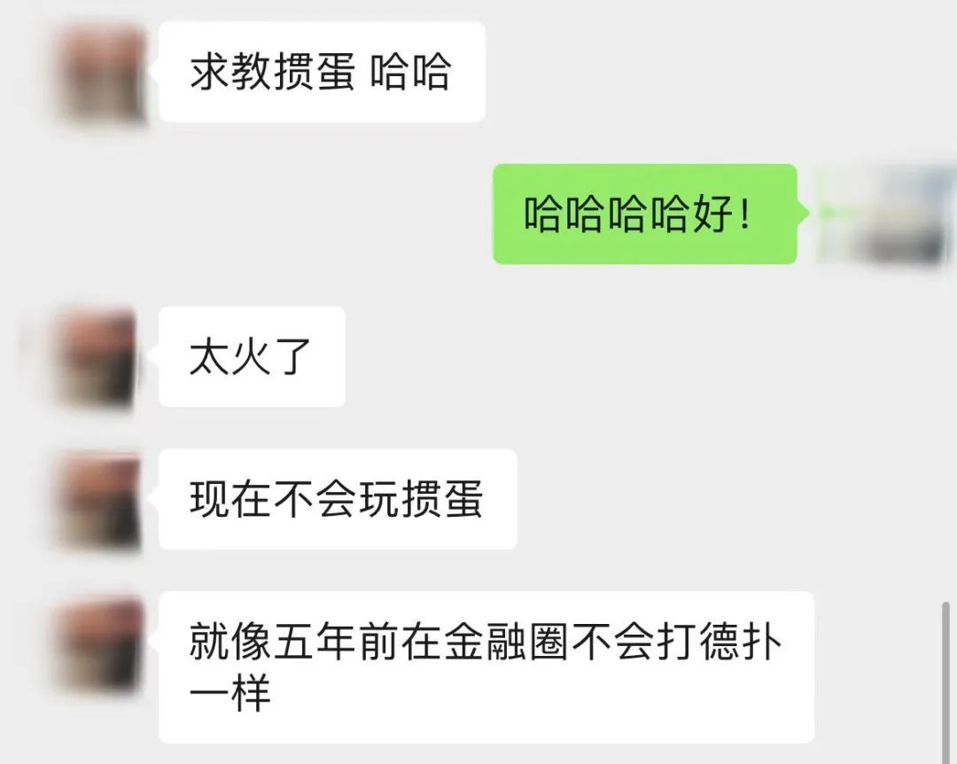 掼蛋游戏规则_推广德州扑克_掼蛋社交技能