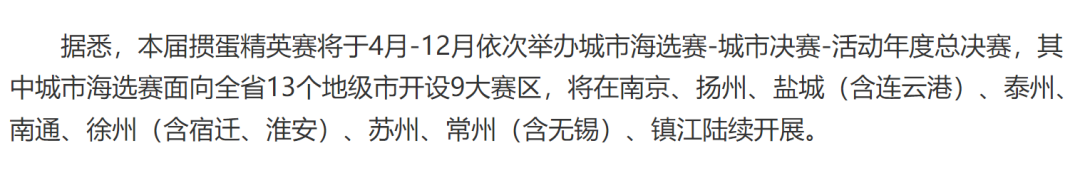 掼蛋游戏规则_推广德州扑克_掼蛋社交技能
