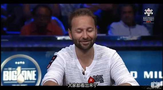 德州扑克wsop2016决赛_WSOP扑克演技对决_德州扑克心理战