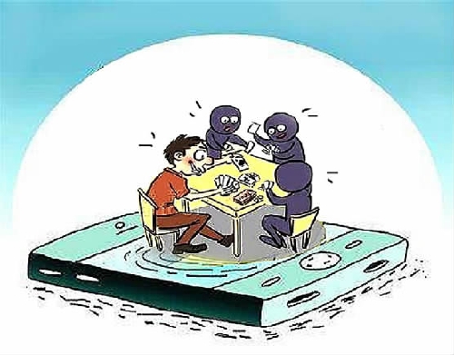 开设赌场案件分析_德州扑克 棋牌_手机APP德州扑克赌博