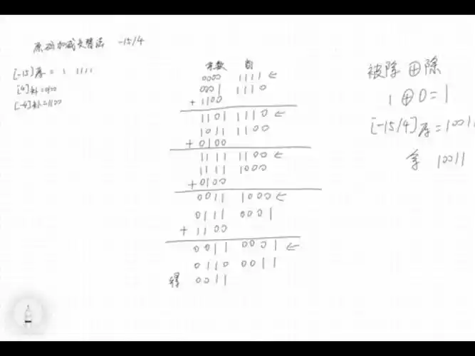 德州扑克心理博弈_德州扑克胜率15起手牌_德州扑克数学计算