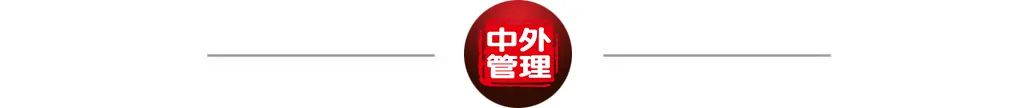 掼蛋游戏规则_德州扑克规则详解_商界掼蛋热潮