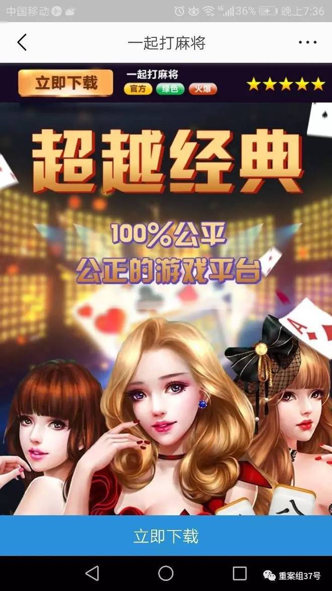 德州扑克能换牌吗_德州扑克能换牌吗_德州扑克能换牌吗