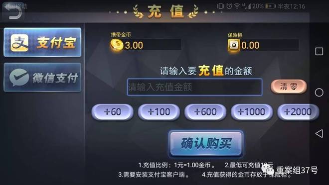 德州扑克能换牌吗_德州扑克能换牌吗_德州扑克能换牌吗