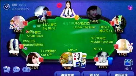 德州扑克押注结算_德州扑克牌局位置与操作_德州扑克基础规则