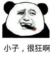 股票市场的AI交易系统_德州扑克 电竞_德州扑克与AI