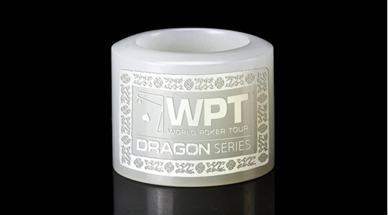 WPT龙巡赛 线上线下 德州扑克赛事_2016德州扑克比赛