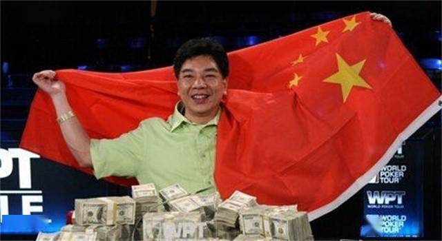 邱芳全的德州扑克传奇_来自广西农村的世界赌王_德州扑克国内第一人