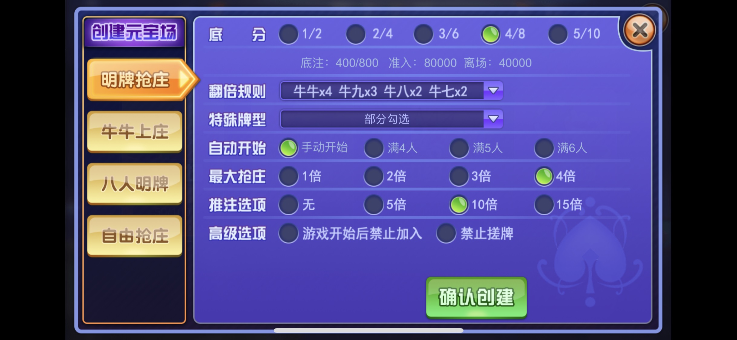 联众德州扑克涉赌事件_德州扑克怎么玩法_棋牌游戏平台规范化发展