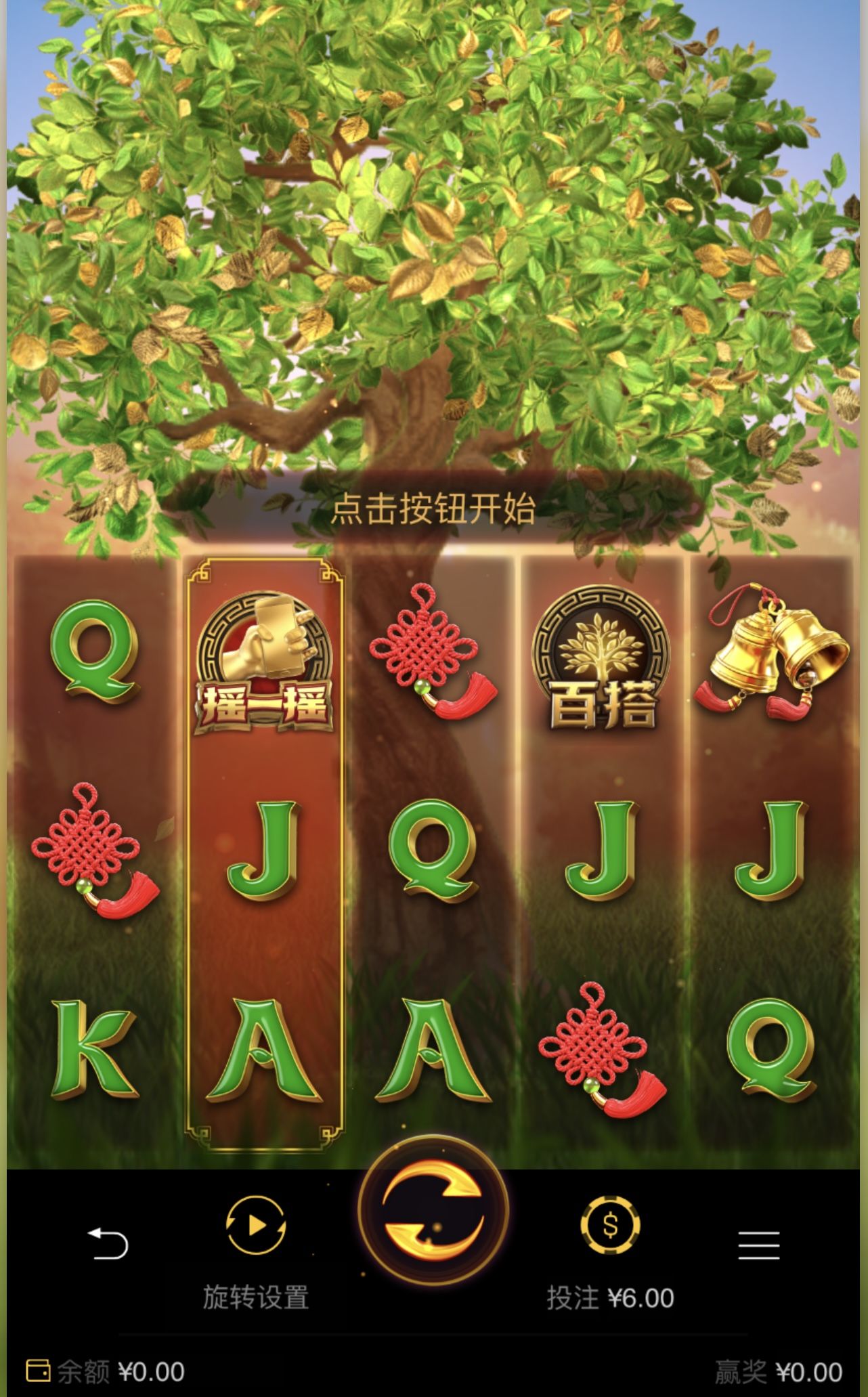 德州扑克博彩_德州扑克数据软件_博彩APP危害