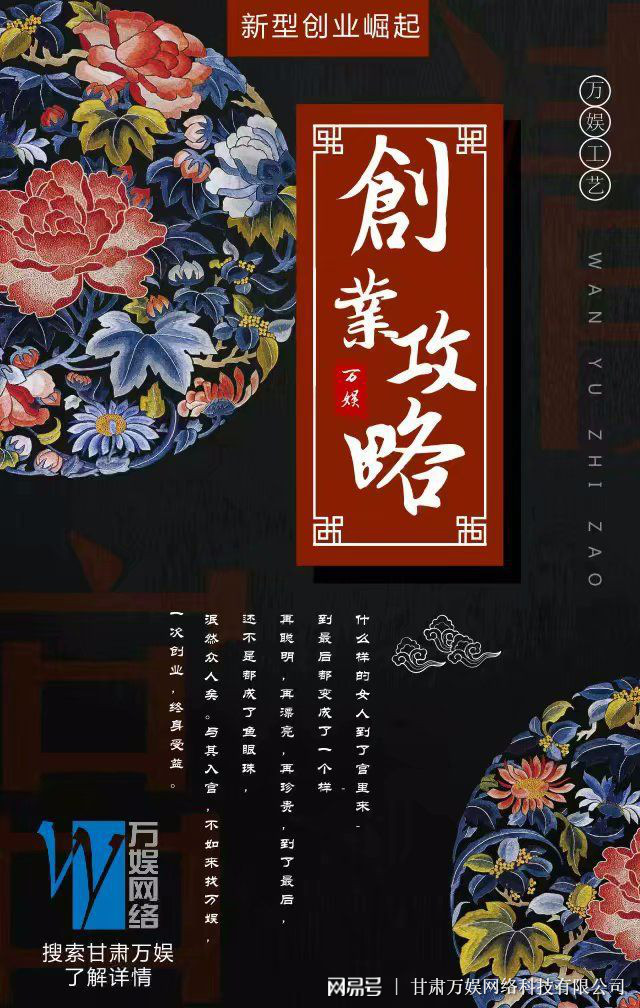德州扑克策略技巧_德州扑克规则_德州扑克 发牌规则