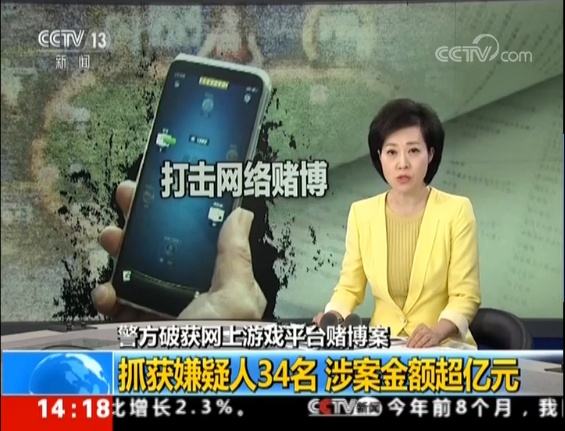 博雅互动德州扑克下架影响_博雅互动闲置现金冻结事件_德州扑克游戏币
