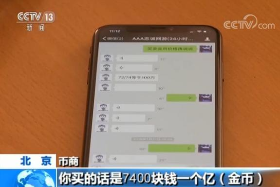德州扑克赢钱游戏下载_网络游戏赌博_德州扑克APP现金下注