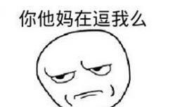 德州扑克策略与心理分析_最好的德州扑克论坛_德州扑克金融圈应用