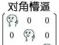 德州扑克策略与心理分析_最好的德州扑克论坛_德州扑克金融圈应用