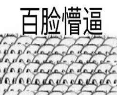 最好的德州扑克论坛_德州扑克策略与心理分析_德州扑克金融圈应用