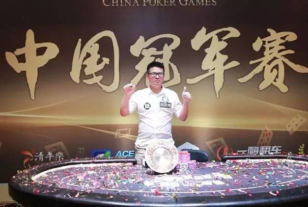 三亚德州比赛时间_2016三亚德州扑克比赛_三亚德州俱乐部在哪